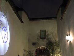 -文儒九号·闽菜馆(三坊七巷店)