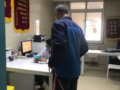 -北京观赏动物医院·24小时大型综合·猫专科·异宠专科