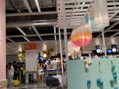 -宜家家居(西安未央商场店)