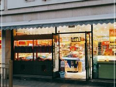 门面-稻香村糕点(北京站东街店)