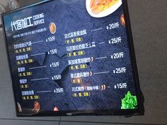 -盒马鲜生(首义店)