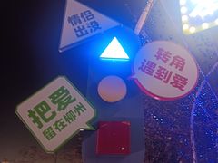 -窑埠古镇