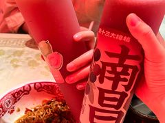 -谭十三大排档·18年老字号(船山路总店)