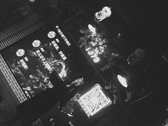 -狼爱上羊音乐火锅
