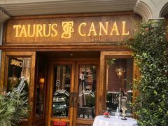 -TAURUS CANAL托瑞斯(衡山路店)