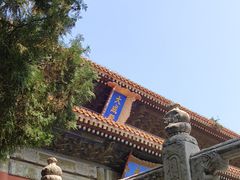 -北京国子监胡同