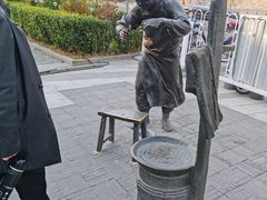 -龙湖星悦荟(颐和店)