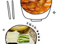 -燕云楼(南京东路店)