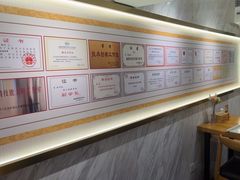 -李清佛跳墙|福建省十大名厨之首(后江埭店)