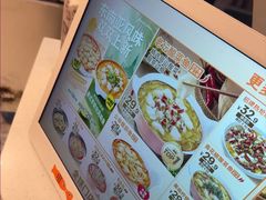 -鱼你在一起(浦东新陆家嘴滨江中心店)