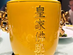 -江南韵·无锡太湖文化体验餐厅(凤凰天街店)