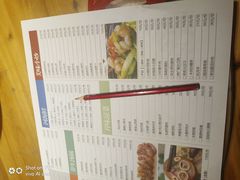 -巴人堂(女儿城店)