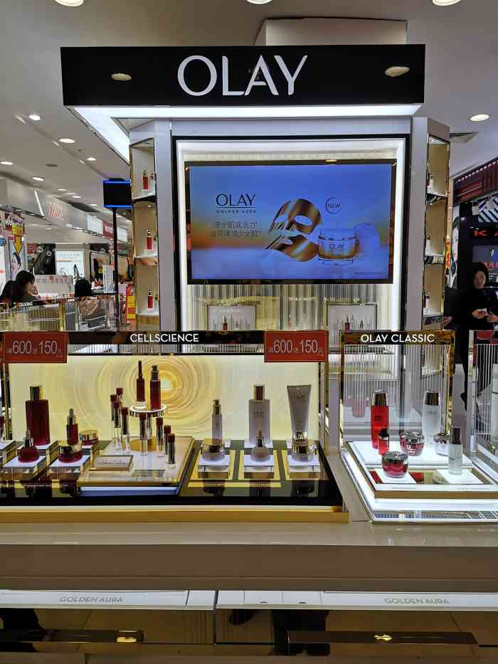 olay(重百南坪商场)-"olay 冬天来了,天气越来越冷了,再冷.