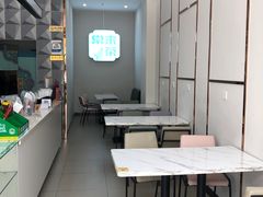 -常来茶·水果研究所(西溪里店)