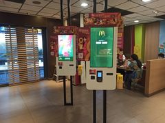 -麦当劳(总统大酒店店)