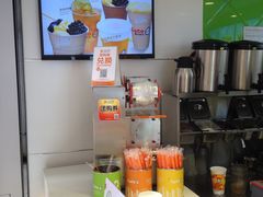 -CoCo都可(文化巷店)
