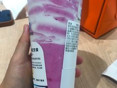 -Blueglass酸奶(华贸购物中心店)