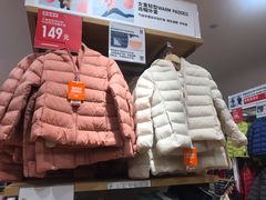 -优衣库(长沙银盆岭万达广场店)
