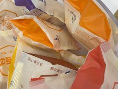 -好利来(柳北店)