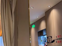 -巴邑火锅·鲜切牛肉(萧山银隆店)