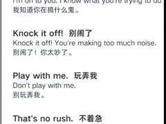 -环球·雅思托福·THiNKSAT留学语言培训学校(国贸校区)