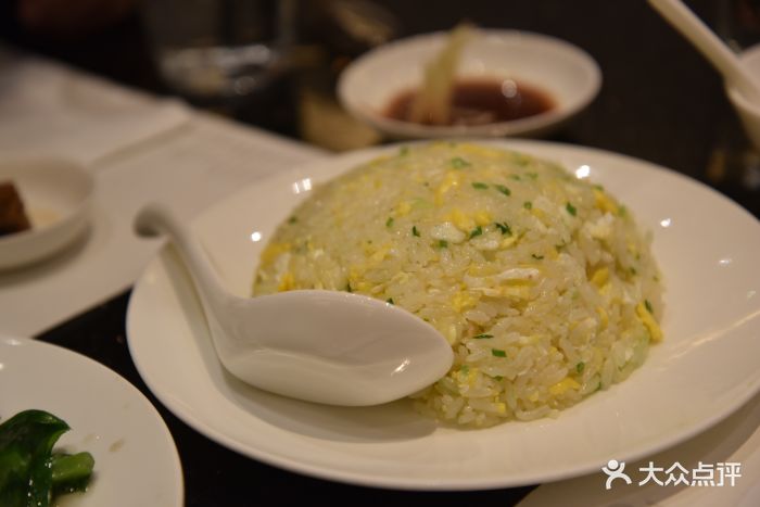 鼎泰丰(环贸广场店)葱花蛋炒饭图片 - 第2张