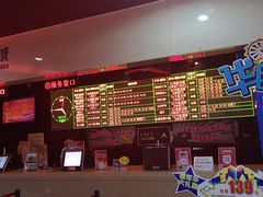 -中影华臣影城VLED(赠4小时停车 西安路店)