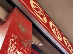 门面-虾小龙老长沙龙虾馆(坡子街店)