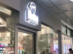 门面-LELECHA乐乐茶(新街口大洋店)