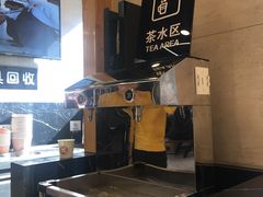 -鴻瑞興面馆(保利时光里店)