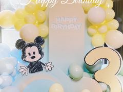-Timo队长·高端生日派对策划机构(静安寺店)
