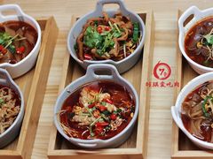 -怪物的冰与火(天虹商场中山路店)