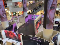 -上海静安大悦城