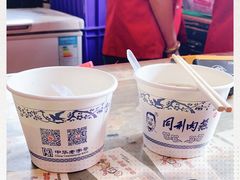 -同利肉燕老铺(澳门路店)