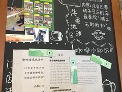 -星巴克(万都店)