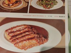 -宏状元现熬粥·京味菜(五棵松店)