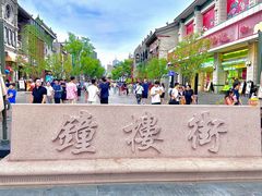-山四砂锅(钟楼街店)