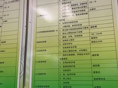 -哈尔滨医科大学附属第四医院(南岗院区)