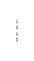 -北京美痣堂古方祛痣斑疣瘊