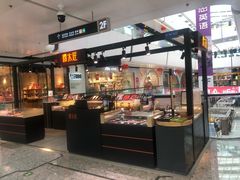 -万达广场(北京槐房店)