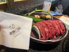 -盡膳口福跷脚牛肉火锅(晶耀前滩店)