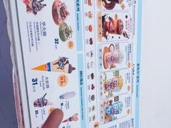 -DQ·蛋糕·冰淇淋(合生汇店)