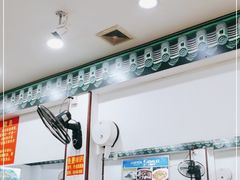 门面-专业跳跳蛙·彭彭老铺(步行街店)
