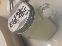 -紫藤园·天目湖大鱼头(南山竹海店)
