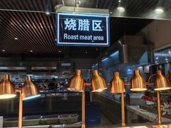 -金狮国际酒店自助餐(金狮店)