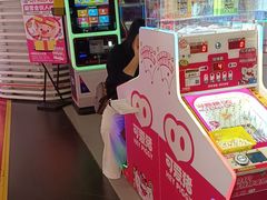 -可爱抓 COCO  GOTCHA(天津鹏欣水游城店)