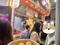 -豪華小食.華記