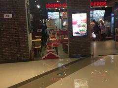 门面-汉堡王(四平万达店)