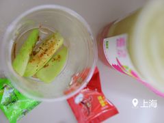 -奈雪的茶(新天地广场PRO店)