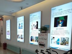 -北京观赏动物医院·24小时大型综合·猫专科·异宠专科